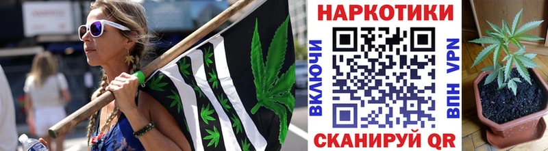Купить наркотик аптеки Уяр А ПВП  АМФЕТАМИН  КОКАИН  МАРИХУАНА 