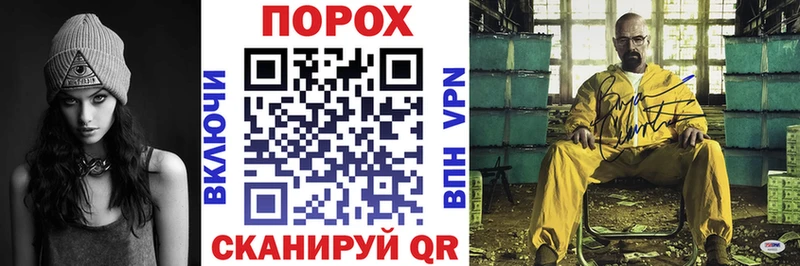 АМФ VHQ Уяр