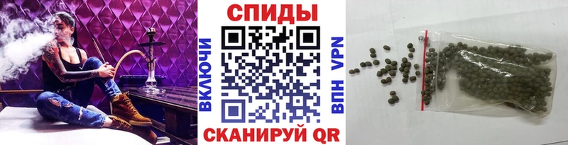 БУТИРАТ буратино  площадка формула  Уяр 