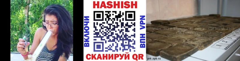 блэк спрут маркетплейс  Уяр  ГАШ Premium  где можно купить  