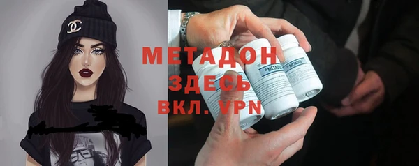 ALPHA-PVP Алзамай