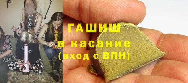 ALPHA-PVP Алзамай