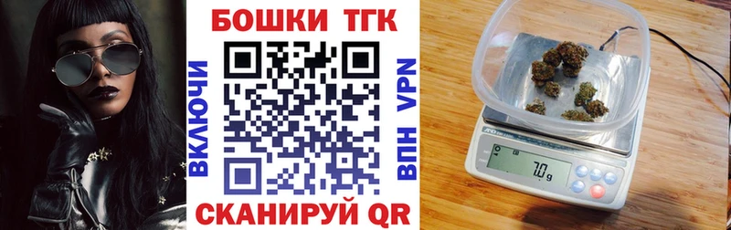 купить закладку  Уяр  Конопля конопля 
